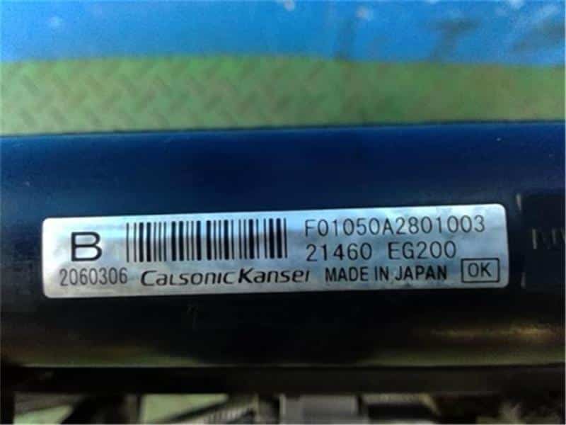 [Used]Radiator NISSAN Fuga 2005 CBA-Y50 - BE FORWARD Auto Parts