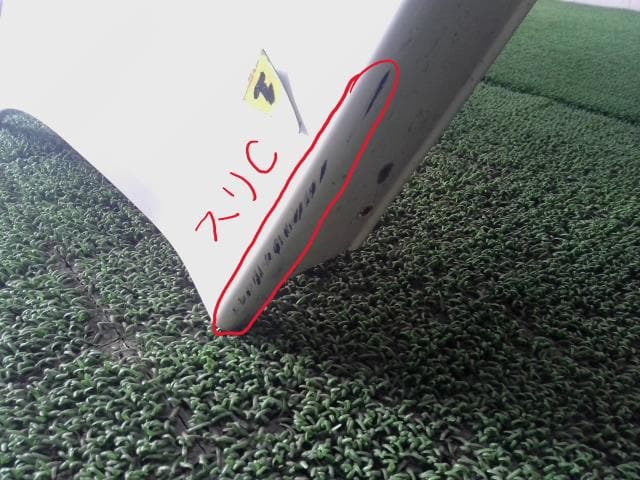 [Used]Rear Bumper Assembly HONDA Accord 2011 DBA-CU2 71501TL0E01ZC - BE ...