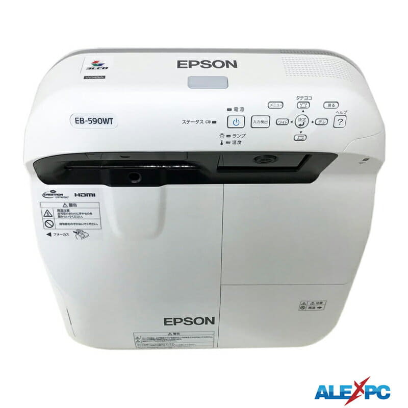 お買得 □EPSON LCD PROJECTER 【EB-590WT】 ①□