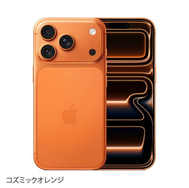 Apple17 ほぼ未使用 New]model for 17 Pro US: A3256 SIM fleece Maho - BE FORWARD Store