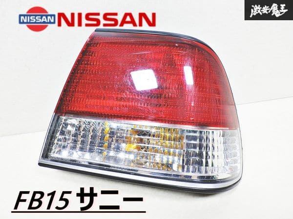 Used]The NISSAN Nissan Genuine FB15 Sunny Tail Light Tail Lamp