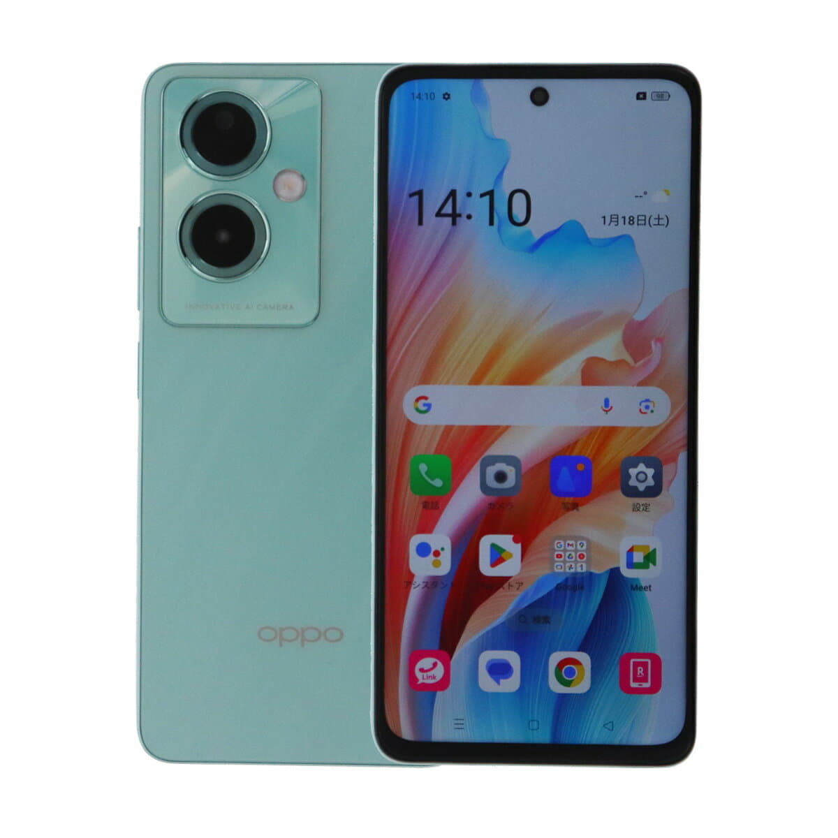 Oppo OPPO A79 5G SIM FREE A79 5G CPH2557 Factory Unlocked 128GB STORAGE-6.72 Display Japan  Products | eBay UK