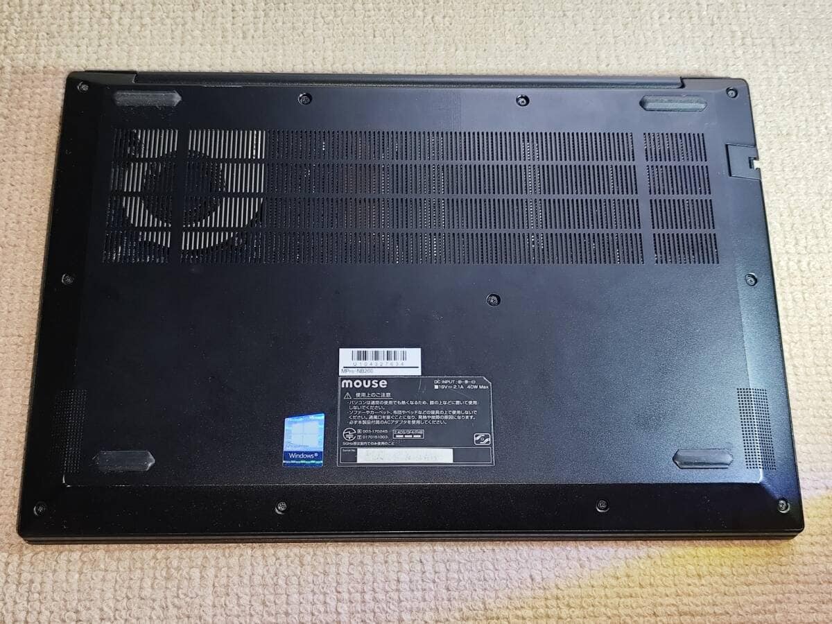 マウスコンピューター MPro-NB200 第8世代CPU Win10 MousePro-NB200 アウトレット│パソコン(PC)通販のマウス