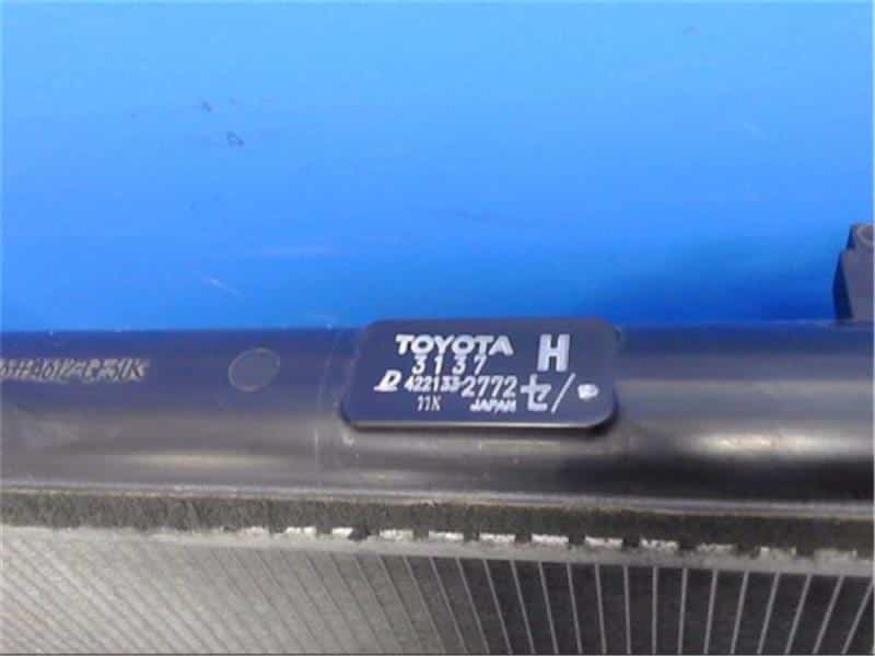 [Used]Radiator TOYOTA Mark X 2008 DBA-GRX120 - BE FORWARD Auto Parts