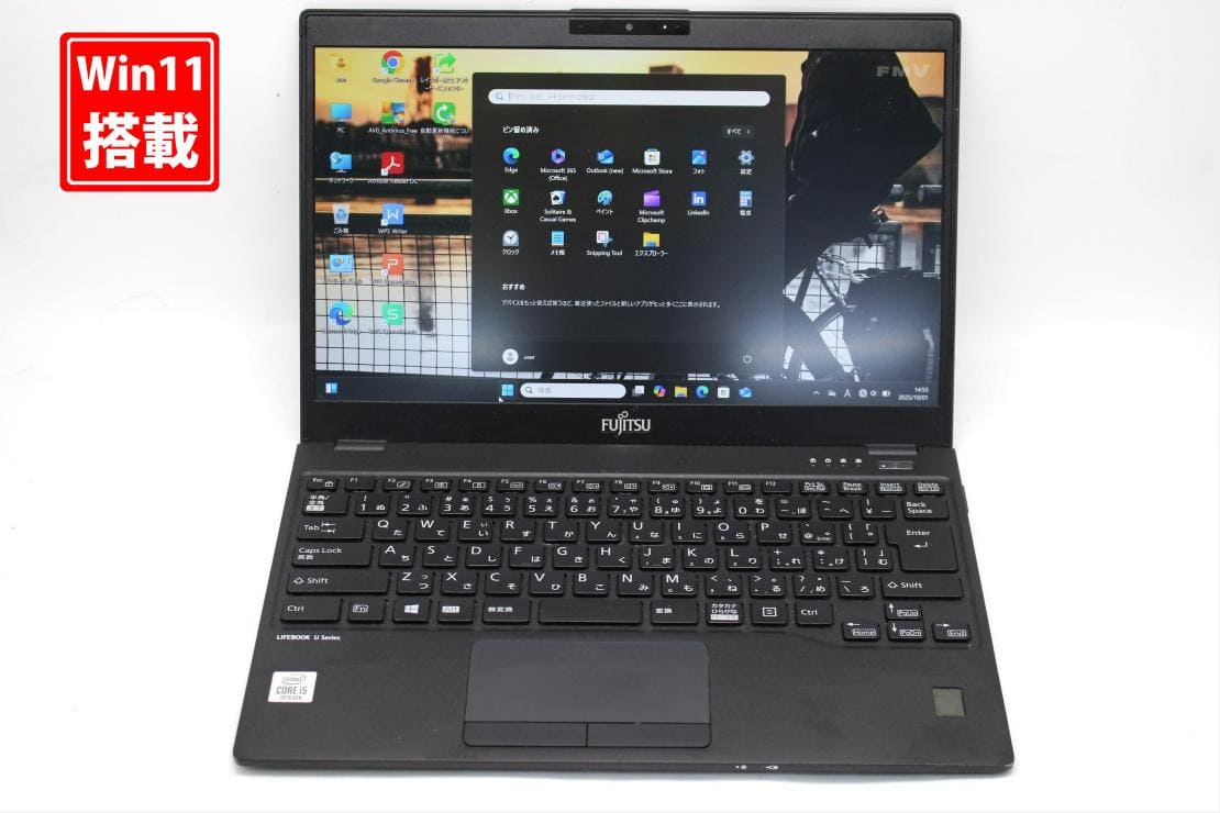 Used]full HD 13.3 inches Fujitsu LIFEBOOK U9310D Windows11 super