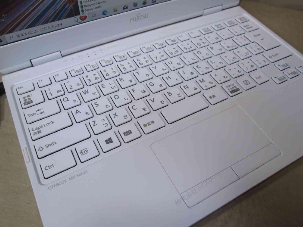 LIFEBOOK MH35/D2 ホワイト ［FMVM35D2W］ LIFEBOOK MH35/D2 ホワイト ［FMVM35D2W］ Amazon.co.jp: 富士通 13.3