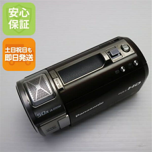 Used]HC-V720M brown digital video camera Panasonic OK - BE FORWARD