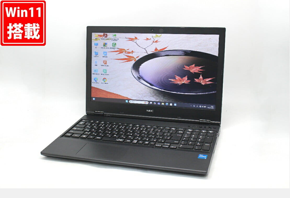 NEC : ☆SSD512GB搭載☆Win10！VersaPro VD-44コア-Core i5-第8世代