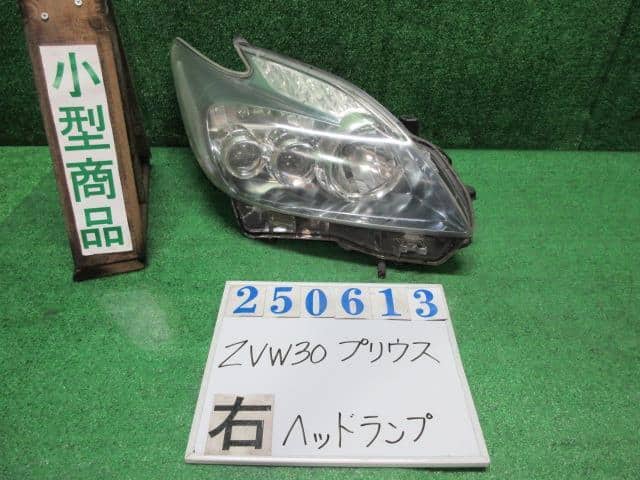 NZE164カローラアクシオ左ベットライト NZE164カローラアクシオ左