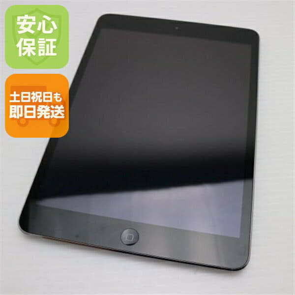 iPad mini2 Wi-Fi+Cellular ME800J/A | BAHAMASUNCENSORED.COM