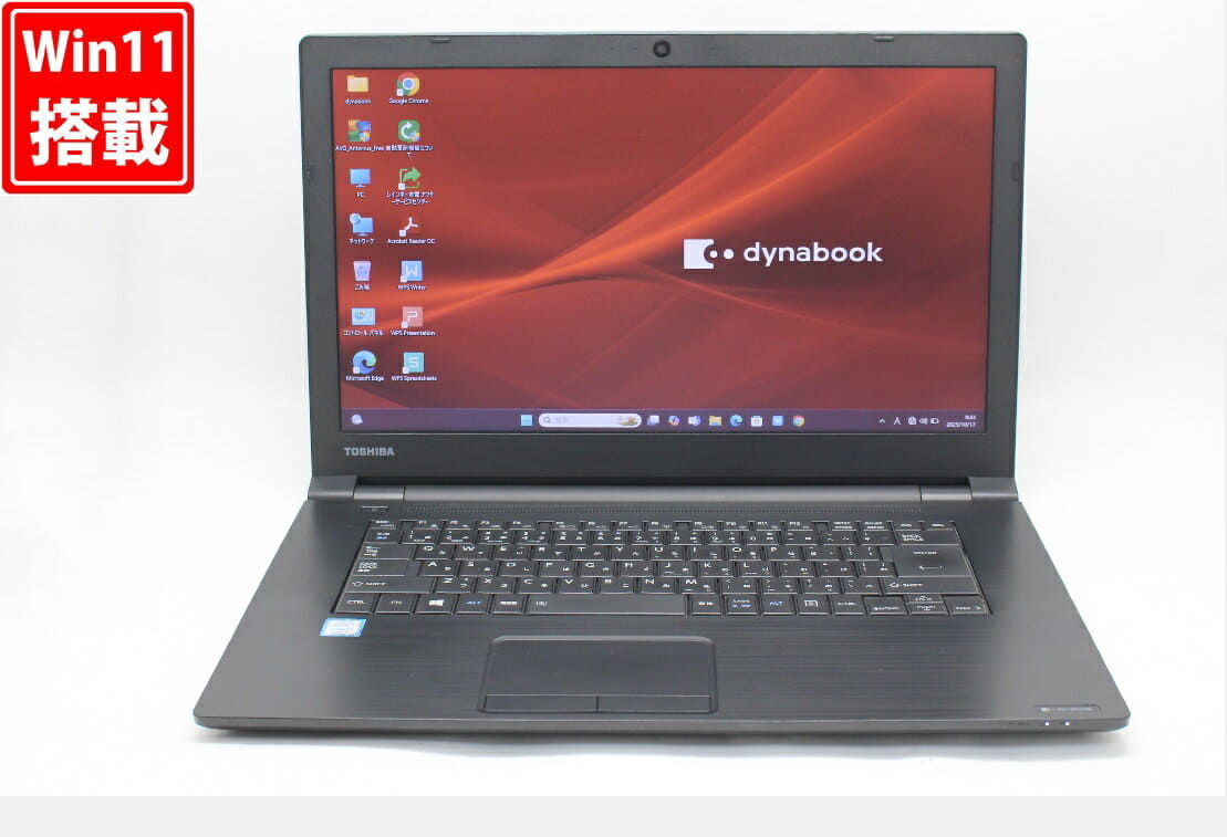 Dynabook B65/M i7-8550U/RAM:16GB/SSD:256GB win11pro