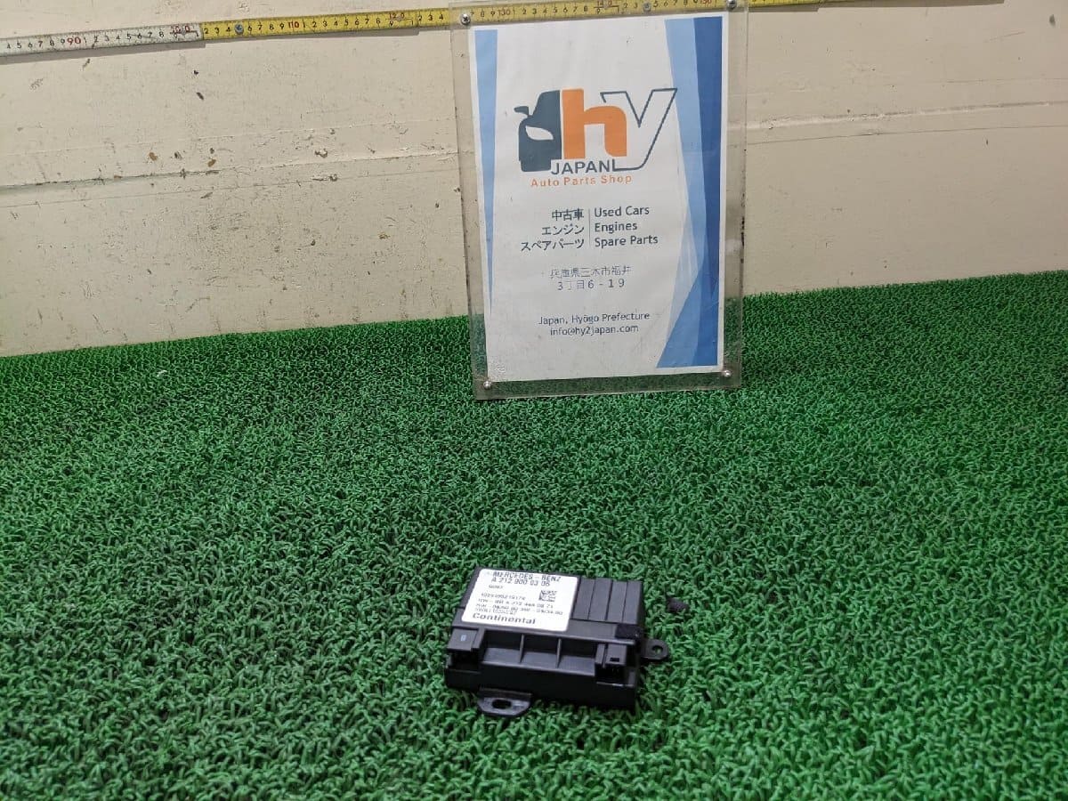[Used]Benz Fuel Pump control module C200 station wagon DBA-204248 ...