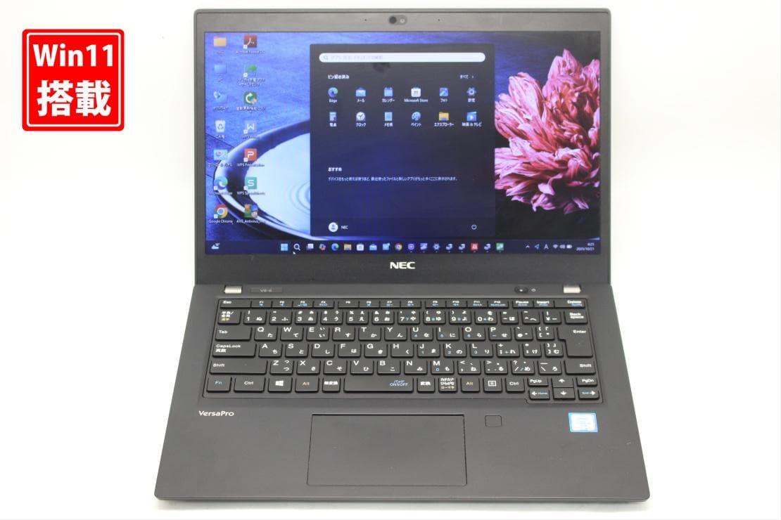 Windowsノート本体 NEC VKM16X-6 I5 8365U 8GB SSD256GB Win11 NEC VKM16X-6 I5 8365U 8GB SSD256GB Win11 中古 ノートパソコン NEC
