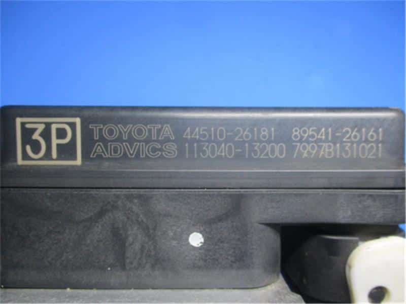 [Used]ABS Control Module TOYOTA Hiace Van 2017 CBF-TRH200V - BE FORWARD ...