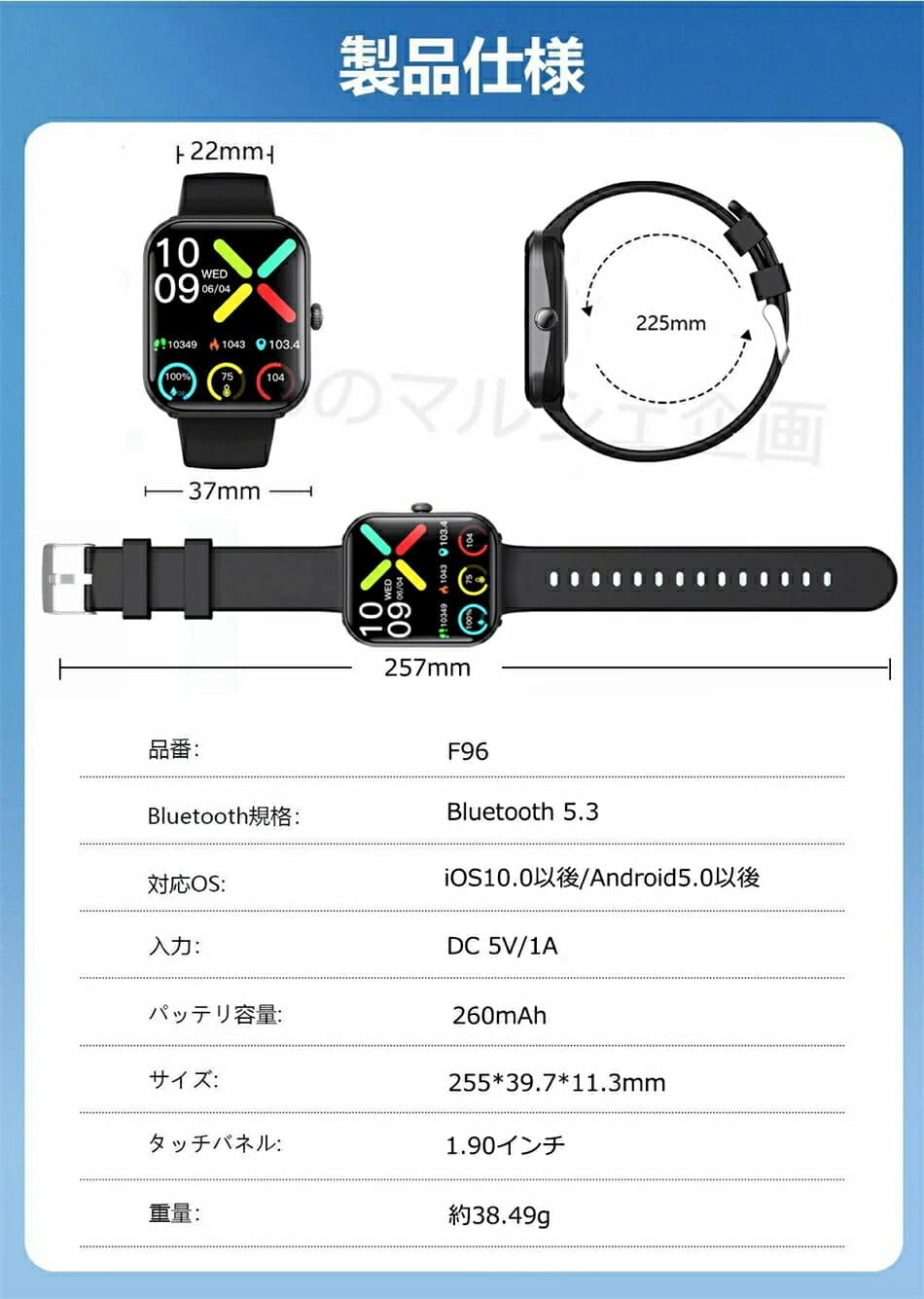 [New]I give a product made in health care 1.90 inches IP67 ...