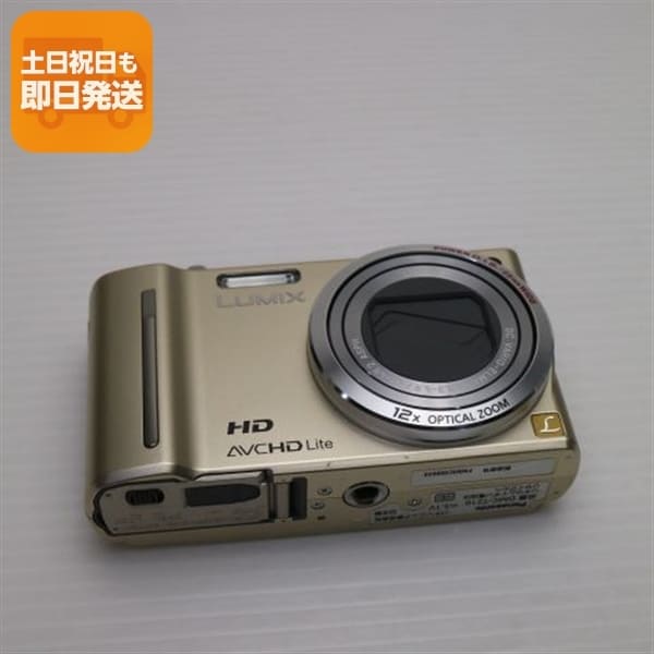 Panasonic LUMIX TZ10 ゴールド Panasonicデジタルカメラ LUMIX DMC
