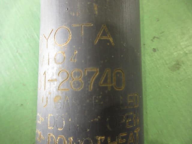[Used]Rear Left Shock Absorber TOYOTA Voxy 2011 DBA-ZRR70W 4853180762 ...