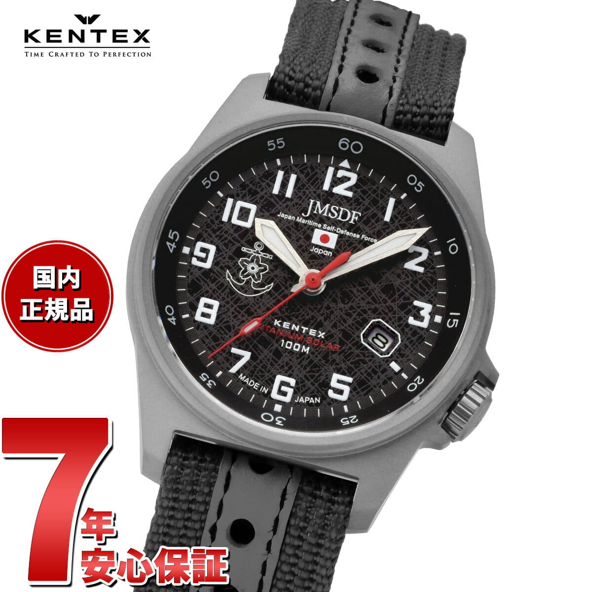 [New]3,300 ! & up to 55 times! It is November 20 with the novelty Ken ...