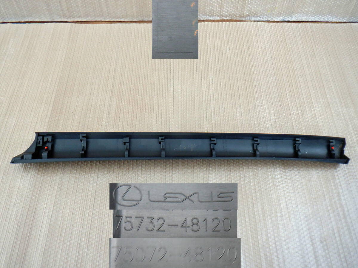 Used]Lexus TALA10 TALA15 AALH15 AALH16 TALH17 RX Genuine Left