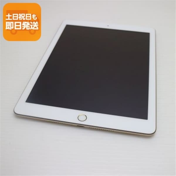 Used]is OK on SIM-free iPad fifth generation 32GB gold tablet