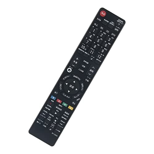 [New]Remote-control GB220SA GB174SB GB228SA GB129WJSA GB130WJSA GB221SB ...