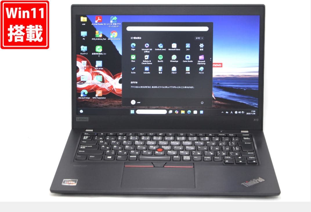 LenovoThinkPad X13⭐︎Win11＊Ryzen5搭載 ThinkPad Ryzen5 X13 レノボ