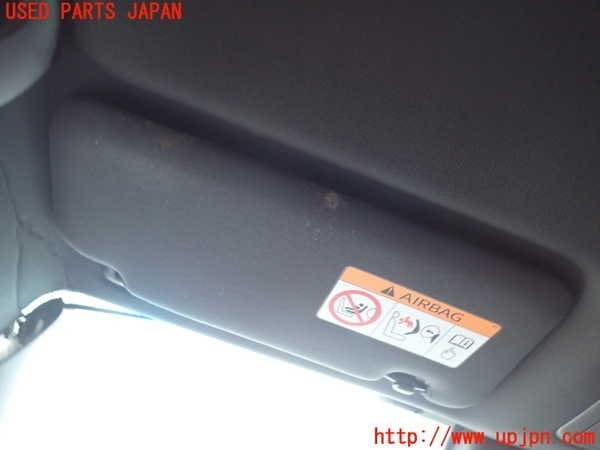 Used]1UPJ-29427630]CX-8(KG2P) room Sun Visor left side - BE