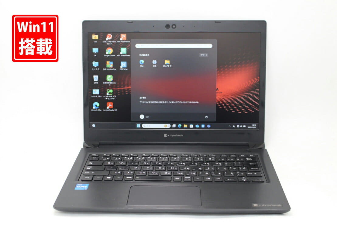 Used]full HD 13.3 inches TOSHIBA dynabook S73HS Windows11