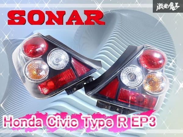 シビックタイプR EP3用 SONAR ユーロテール Used]SONAR EP3 Civic Type R euro tail inner blacktail lamp Tail