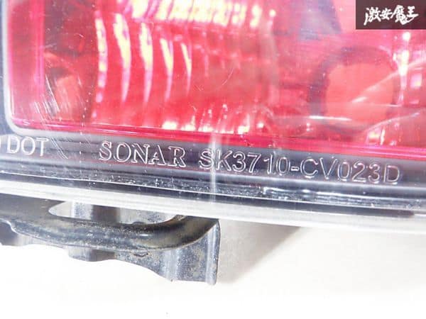 Used]SONAR EP3 Civic Type R euro tail inner blacktail lamp Tail