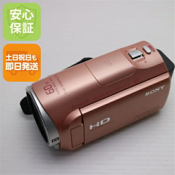 SONY HDR-CX670 ピンク 【公式通販】