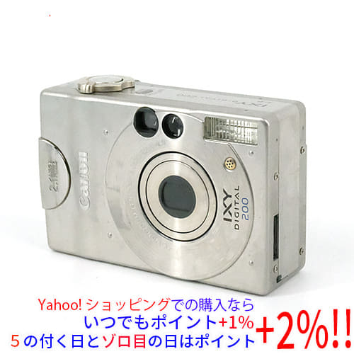 Used]There is no terminal cover only in 2.02 million pixels of