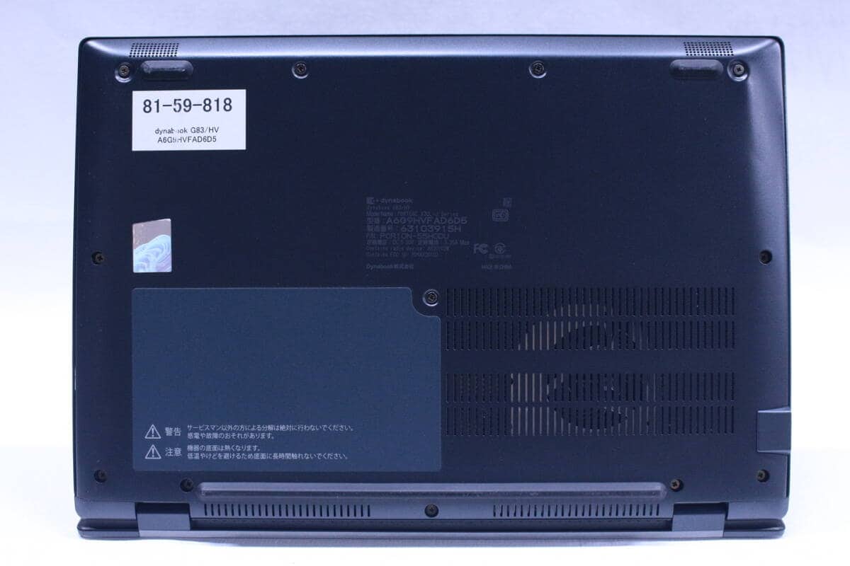 累積904 東芝 G83/HV i5 16GB 256GB Office 累積904 東芝 G83/HV i5 16GB 256GB Office 累積143 東芝 G83HV i5