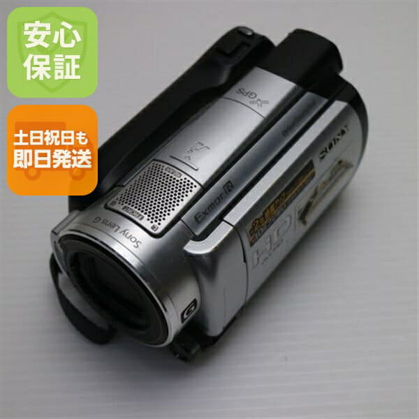 SONY Handycam HDR-XR500V （シルバー） ビデオカメラ SONY デジタルHD
