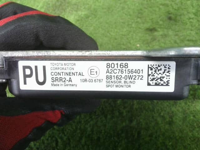 Used]Sonar TOYOTA Prius 2018 DAA-ZVW51 881620W273 - BE FORWARD