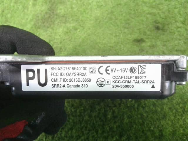 Used]Sonar TOYOTA Prius 2018 DAA-ZVW51 881620W273 - BE FORWARD