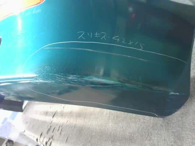 [Used]Front Bumper MAZDA Lantis 1995 E-CBAEP B01C50031C BB - BE FORWARD ...