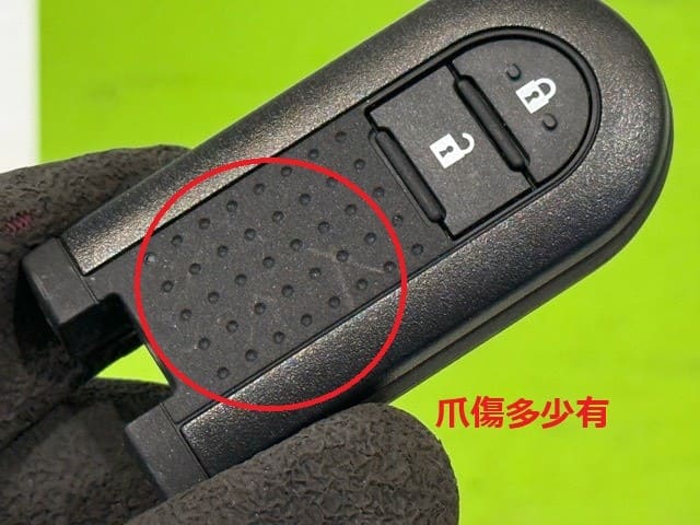 [Used]Keyless Entry Remote Control Key DAIHATSU Mira TOCOT 2021 5BA ...