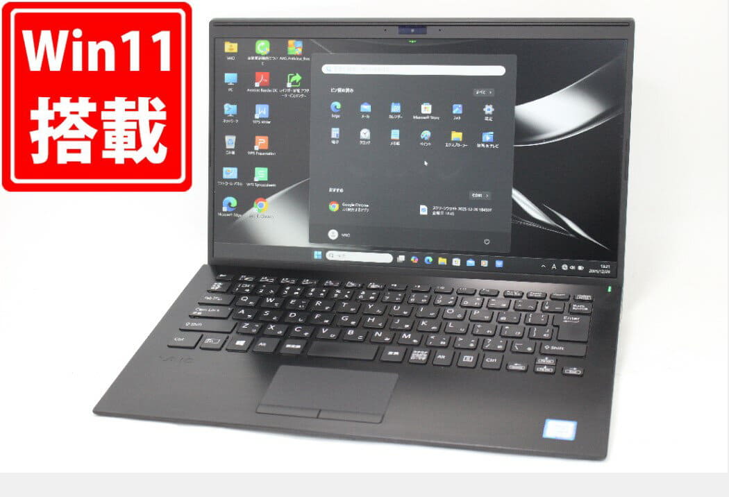 ☆VAIO Pro PK Core i5-8265U 14型ワイドTFT8GB/SSD256GB(M.2)/無線LAN
