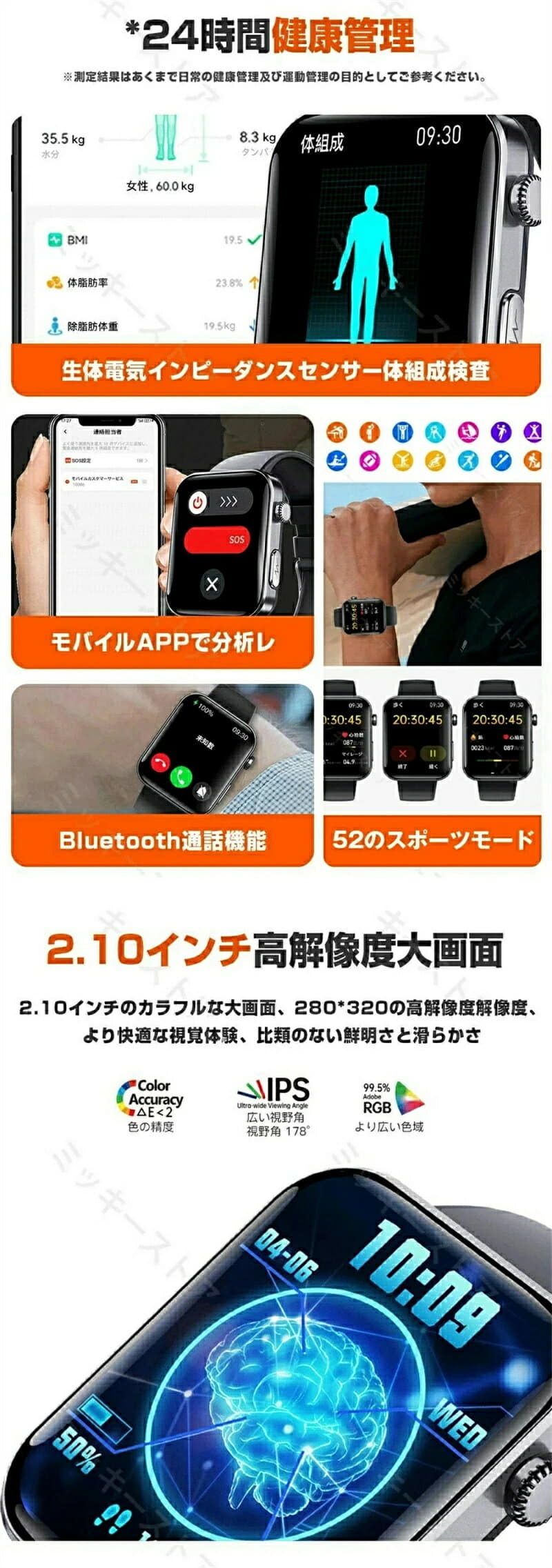 [New]★The next day shipment ☆A lowest price challenge! Give a search ...