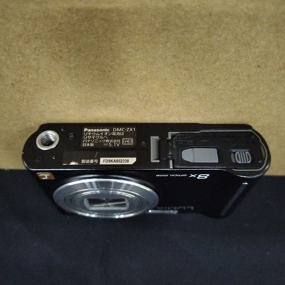 Röviden: Panasonic Lumix DMC-ZX1