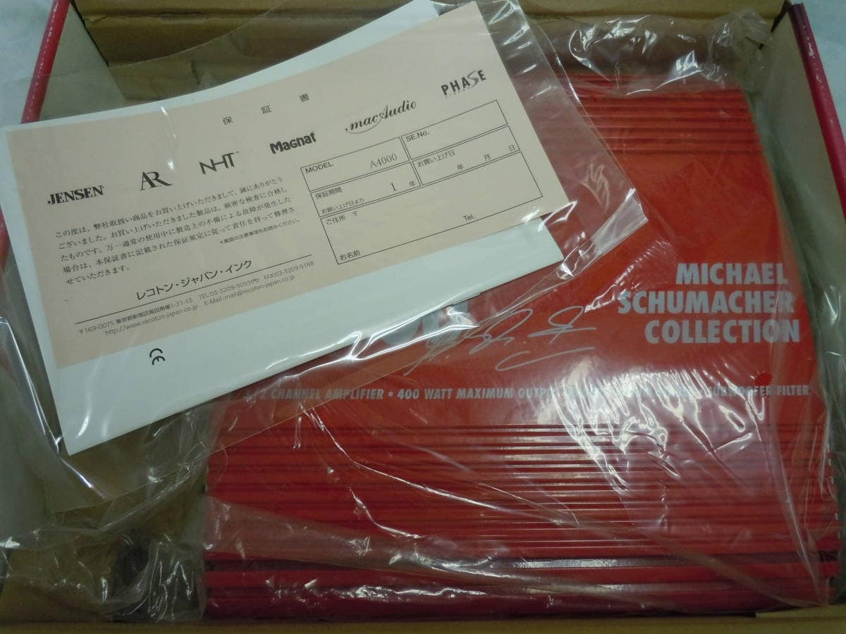 New]MAGNAT MICHAEL SCHUMACHER COLLECTION A4000 4ch max400w - BE