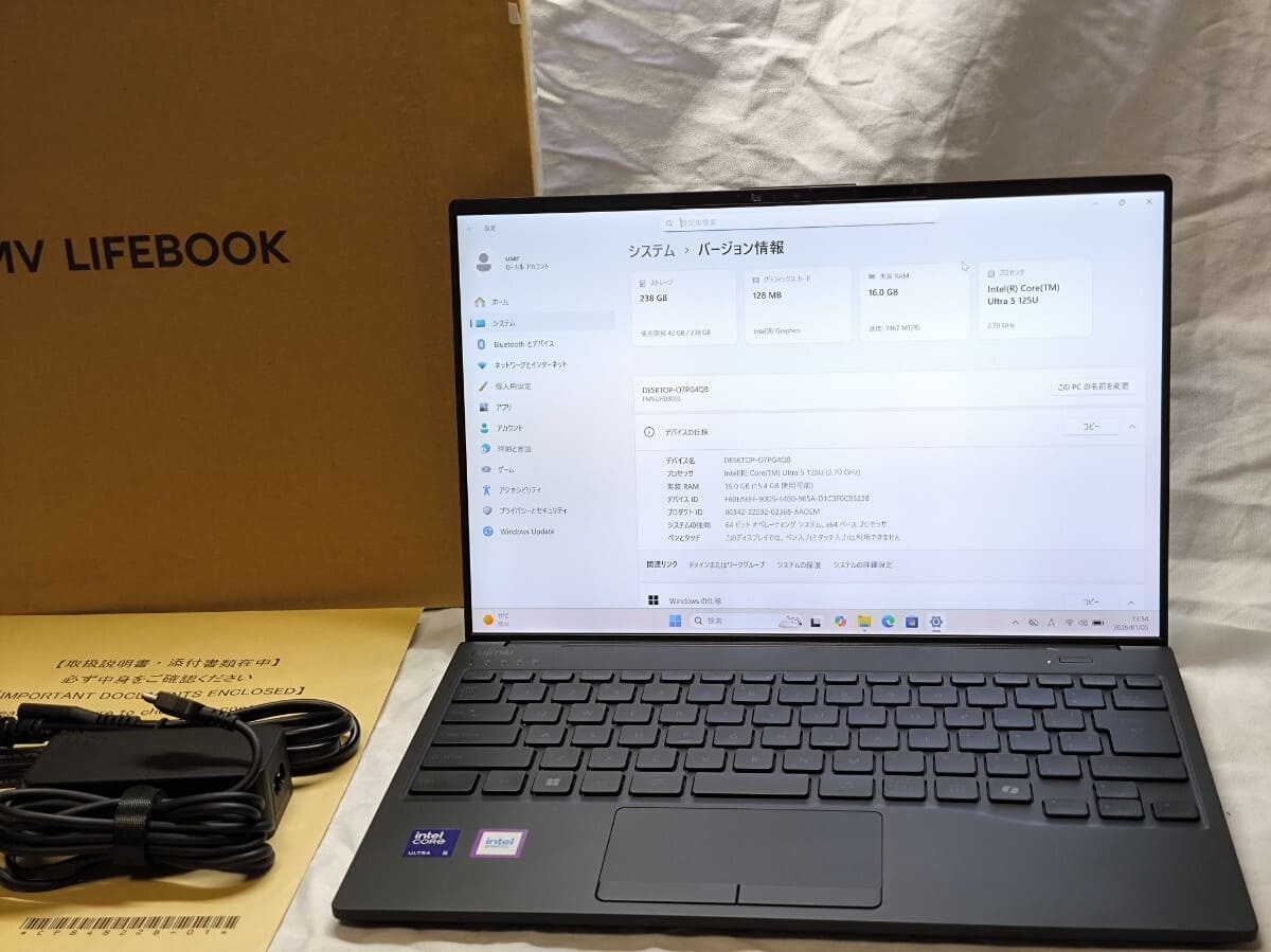 富士通 LIFEBOOK WU5/J3 Core Ultra 7 ほぼ未使用品 富士通 LIFEBOOK WU5/J3の実機レビュー