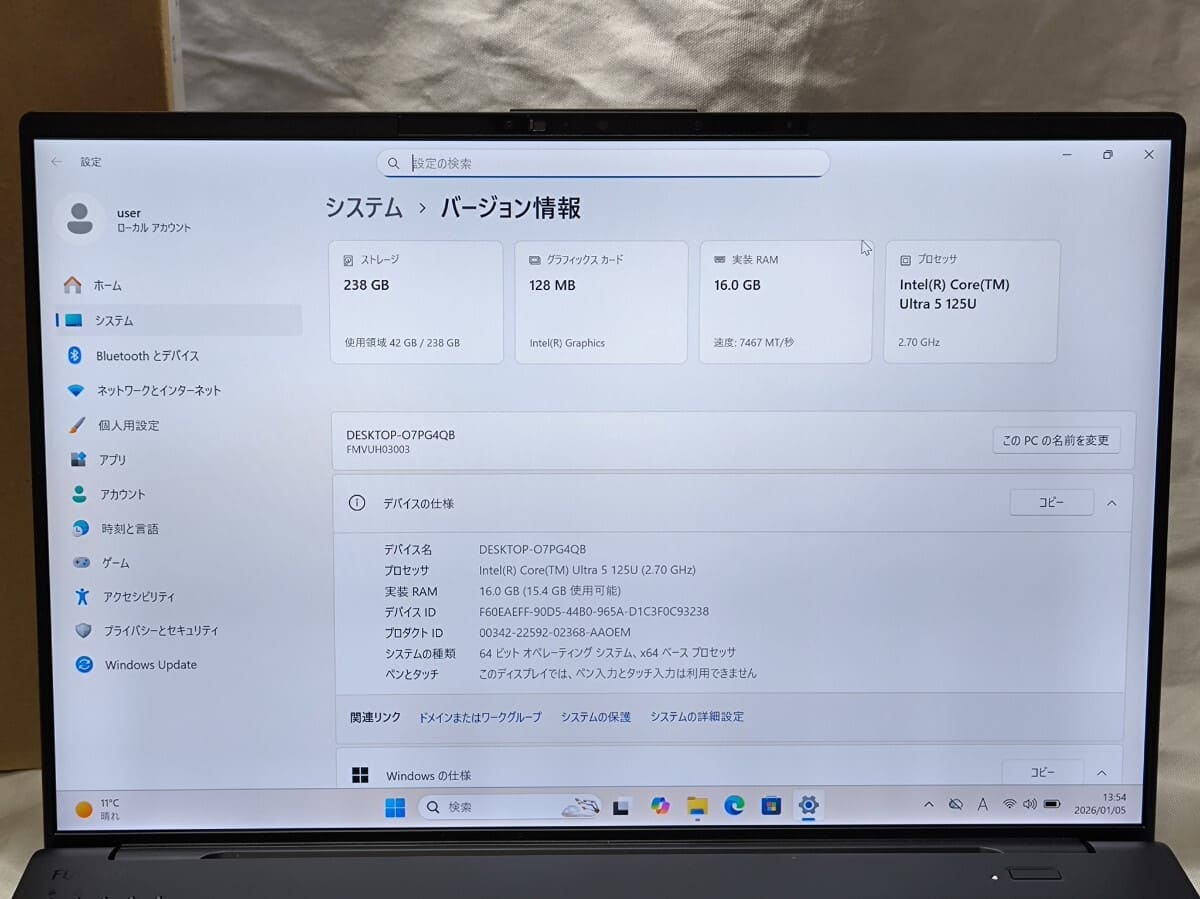 New]FUJITSU FMV ZERO LIFEBOOK WU5/J3 Core Ultra 5 125 U DDR5 16GB