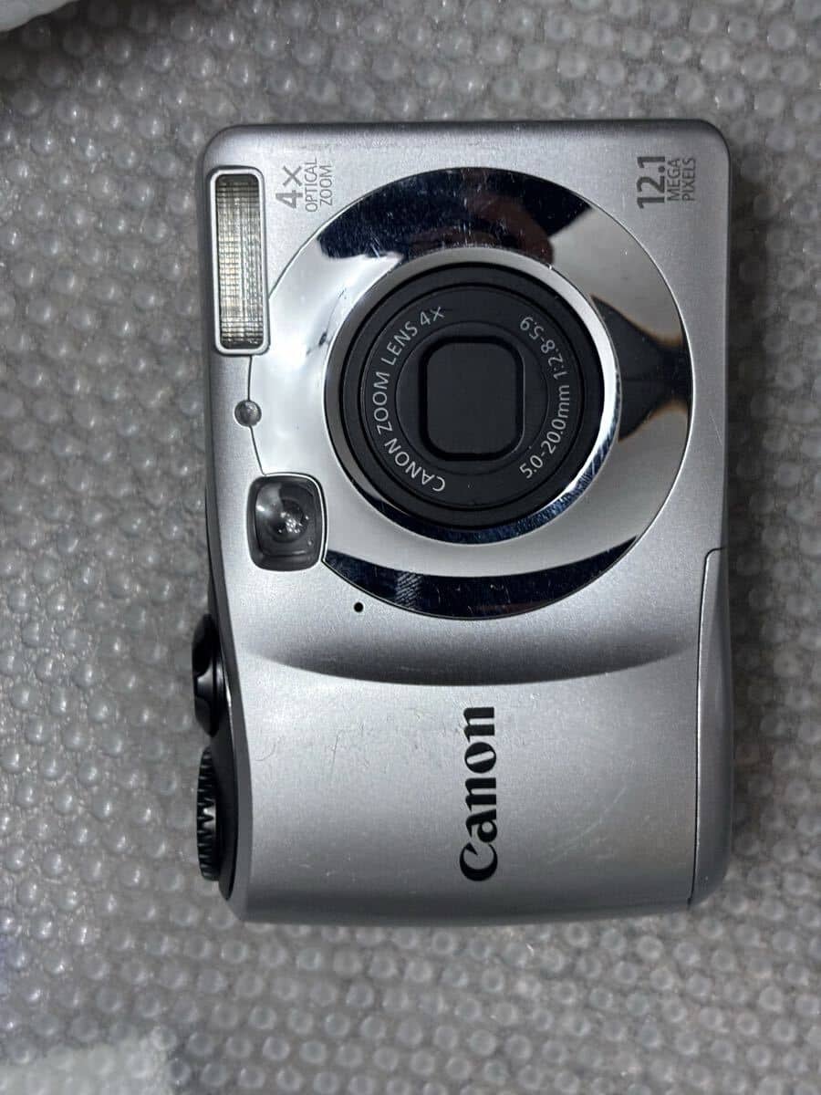 Appareil photo numérique compact CANON PowerShot A2200 rouge