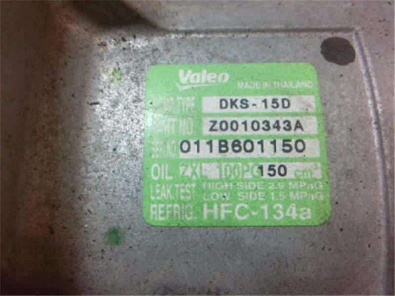 Used]Chairs large size Genuine elf NKR85A air-conditioner