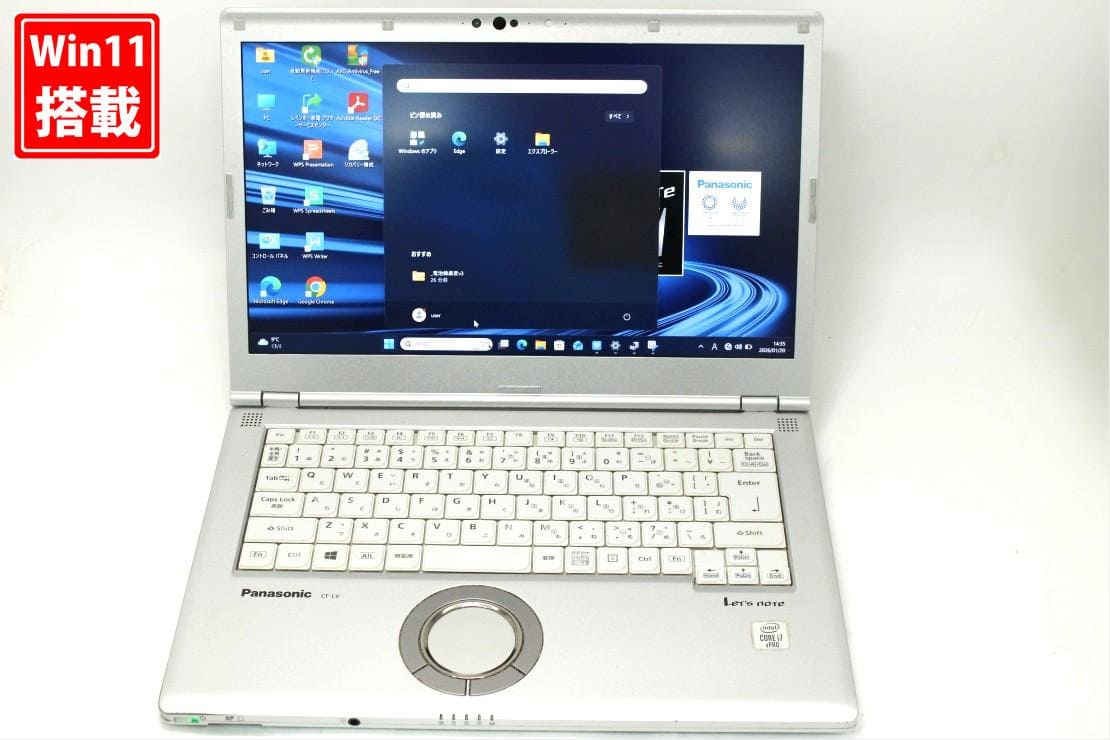 Used]full HD 14 inches Panasonic Let's Note CF-LV9T11VS Windows11