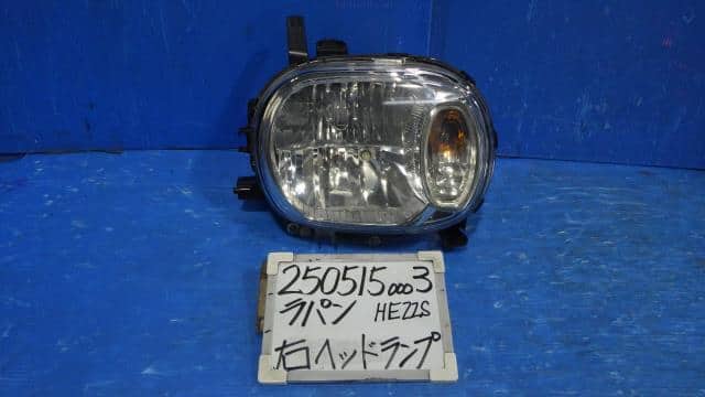 コーティング済  アルト HA36V 右ヘッドランプ・ヘッドライト VP  スタンレー W2380 35120-74P02 26U コーティング済 アルト HA36V 右ヘッドランプ・ヘッドライト VP