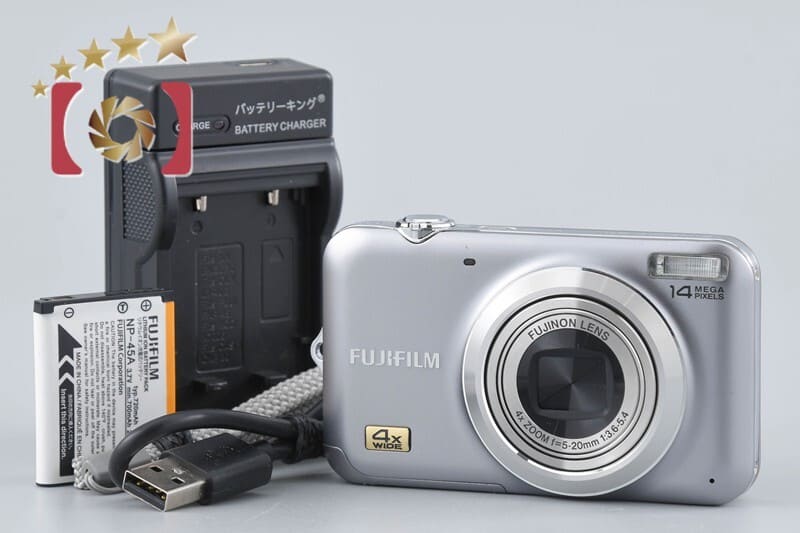 FUJIFILM コンパクトデジタルカメラ JX180 f=5-20mm 銀 FUJIFILM コンパクトデジタルカメラ JX180 f=5-20mm 銀 FUJIFILM