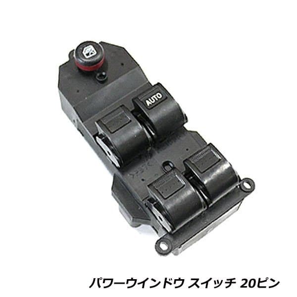 フィット GD1 GD2 GD6 GD7 GD8 GD9 / モビリオ GB1 GB2 ダイレクトイグニッションコイル & トーチ スパークプラグ 前後8本セット 【03】